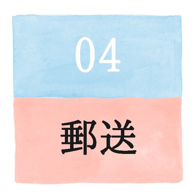 2016424165717.jpg